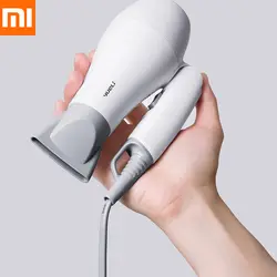 Новый Xiaomi Yueli мини 1200 Вт Мощность складной портативный фен для волос двойной Напряжение дома путешествия двухскоростной управление