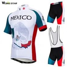 Weimostar Мексиканская команда Велоспорт Джерси набор летняя мужская велоспортивная одежда для гонок велосипедная одежда дышащий горный велосипед Джерси костюм