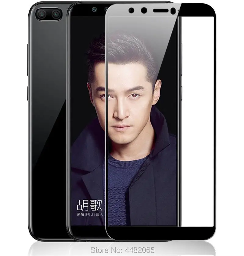 Переднее 3D закаленное стекло для Huawei Honor 9 Lite Полное покрытие 9H пленка