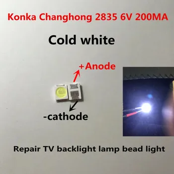 

FOR maintenance Konka Changhong Amoi LCD TV backlight LED strip lights with the East Bay 1210 3528 2835 SMD LED beads 1000PCS 6V