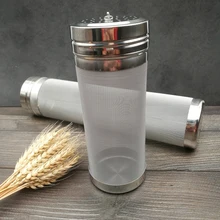 300 Микрон нержавеющая сталь Нетоксичная хмель сетка пиво для домашнего варения кофе сухой бункер фильтр барная посуда