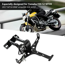 Мотоцикл лицензии кронштейн держатель с светодиодный свет для Yamaha FZ6 S2 MT09 MT10 ER6F xmax300 XJ6 MT07