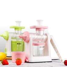 Keouke Бытовая многофункциональная ручная соковыжималка для апельсинов DIY свежие овощи и фрукты для мороженого сока машина