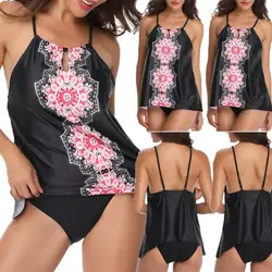 Новый женское танкини Swimdress купальный костюм высокое качество женский цветочный ванный комплект бикини дно 2 шт