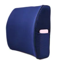 Подушка для поясницы ниже медленный отскок памяти хлопок сетки сзади Поддержка летом прохладно офисное кресло Pad массажер для автокресла подушки детские