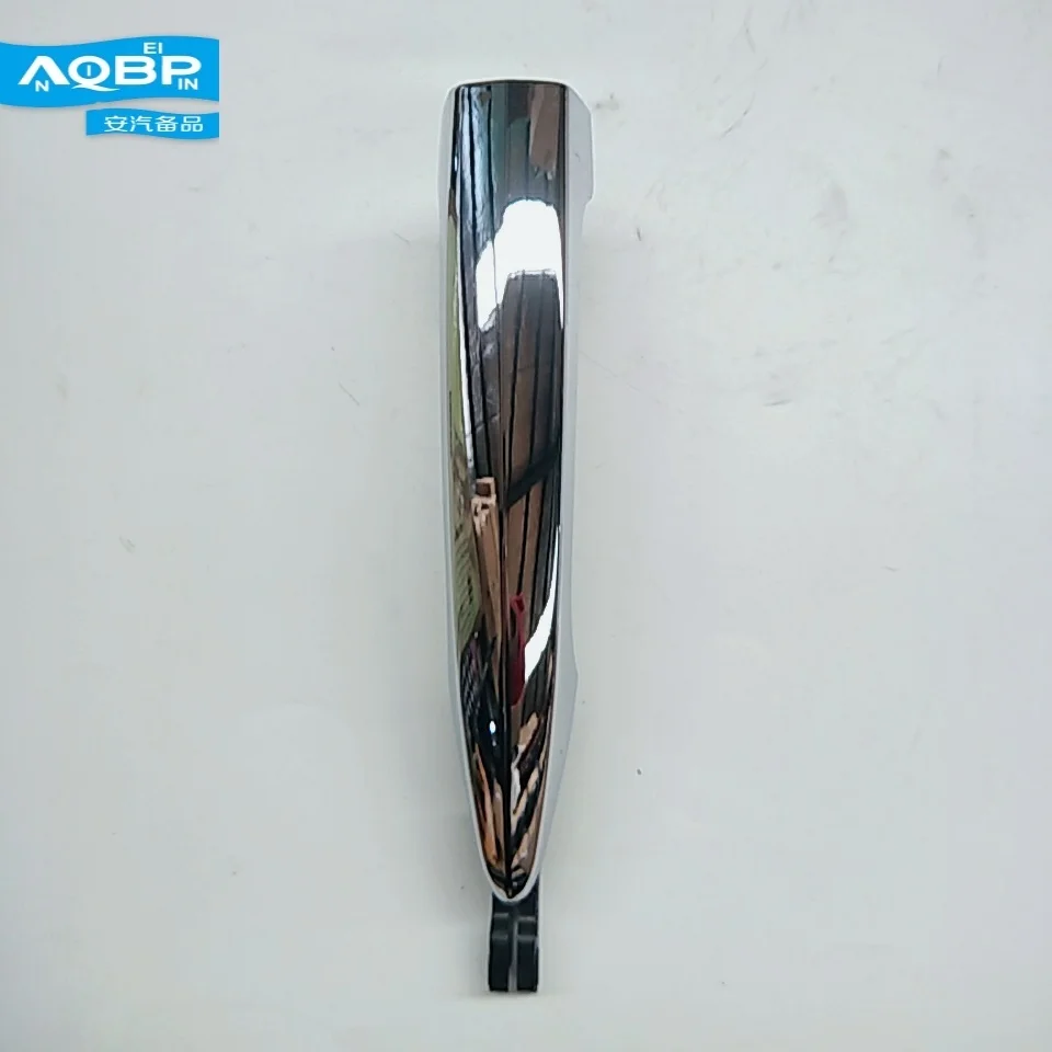 

Auto Replacement Parts Exterior Parts Exterior Door Handles OE number 6105130U8513 for JAC S3 Outside door handle