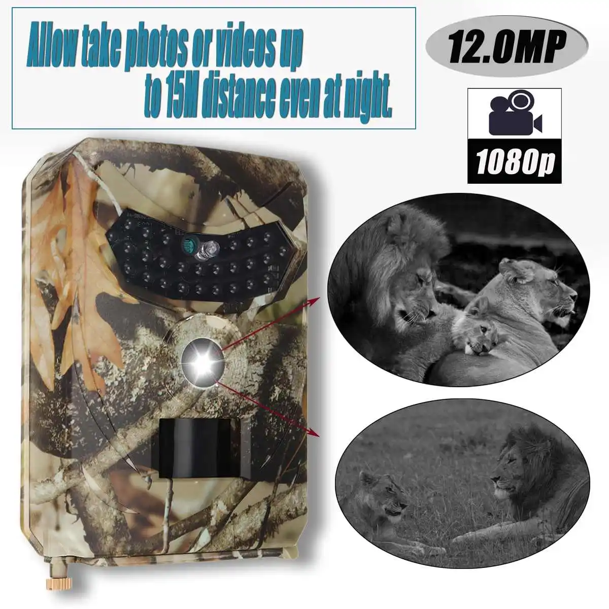 

1080p Hunting Camera Trail Camera 940nm 12.0MP Trail Scouting Wildlife Night Vision GPRS IP54 Cut CE ROHS FCC Infrared