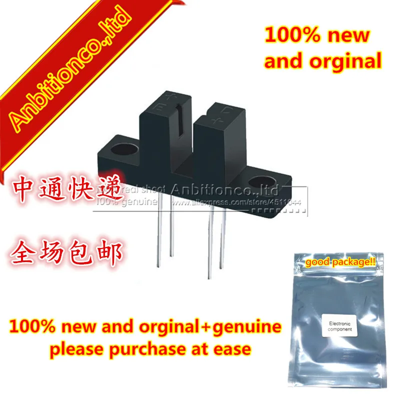 

5 шт. 100% новый и оригинальный бесплатная доставка H21A1 обнаружение места зонда безопасности для сканера торговый автомат в наличии