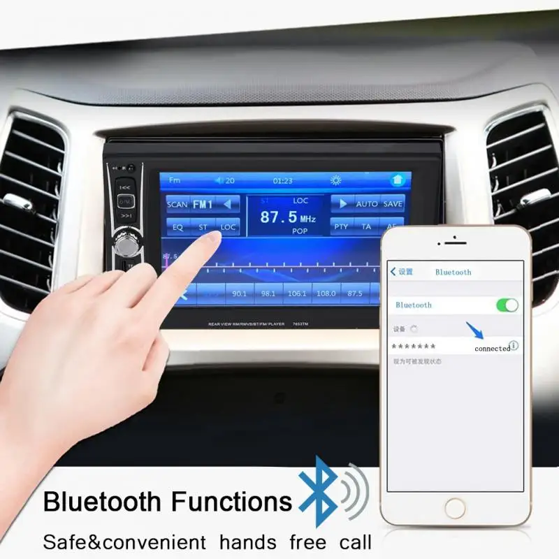 

Bluetooth Hands Free Call TF Card Car Vehicle Radio MP5 Player with Remote Control 7 Inch TFT LCD Screen 2019 New Style