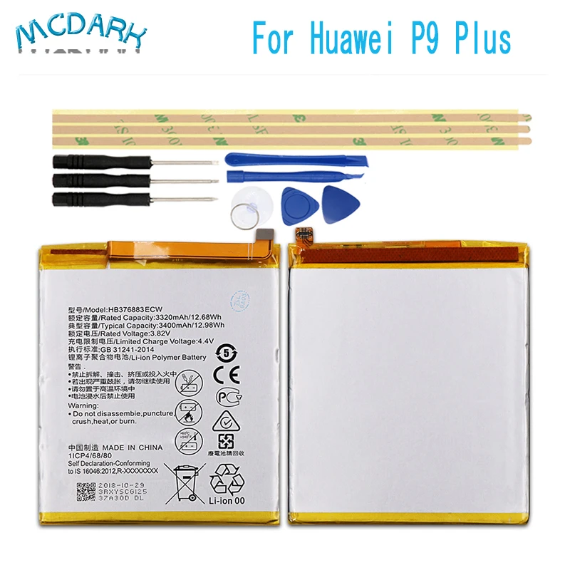 3320mAh Hight capacity HB376883ECW Battery For Huawei P9 Plus VIE-AL10 Cell Phone Replacement Batteries Rechargeable+Tools | Мобильные