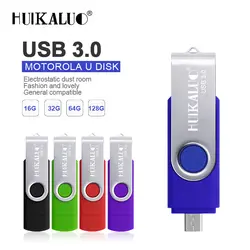 Huikaluo Новый USB 3,0 USB флеш-накопитель 16 ГБ 32 ГБ 64 ГБ для смартфона/планшета/хранилище ПК флэш-диск ручка привода pendriv Бесплатная доставка