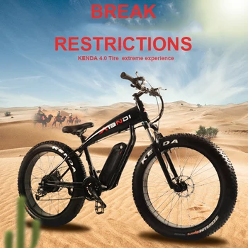 

Electric Scooter 500W 26 Inch Two Wheel Electric Bicycle 48V 10.4AH 350W Powerful Electric Bicycle For Adults