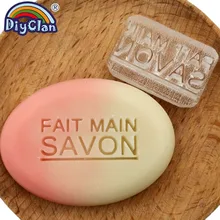 FAIT основной SAVON мыльный штамп прозрачный ручной работы мыльный штамп Пресс мыльный узор голова пользовательское акриловое уплотнение с ручкой