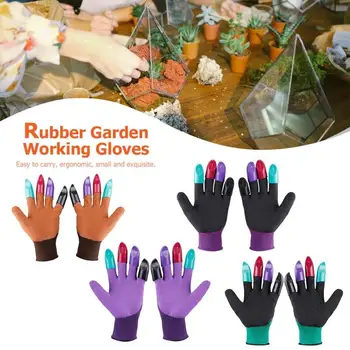 

1 Pair Garden Gloves 8 ABS Plastic Garden Genie Rubber Gloves With Claws Quick Easy to Dig and Plant For Digging Planting