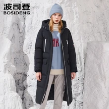 BOSIDENG,, высокая мода, глубокая зима, 90%, гусиные пуха, пальто, выше колена, пуховик, с капюшоном, длинная парка, водонепроницаемая, B80142164