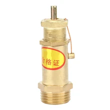 G1/2 воздушный компрессор выпуска Давление клапан 7 кг/8 кг/10 кг безопасности латунь для генератор паровой котел для парогенераторов котел