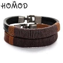 HOMOD 2019 Fashion Black Braid Woven Leather Bracelet Titanium Stainless Steel Bracelet Men Bangle Men Jewelry Vintage Gift vintage leaf woven bracelet for men