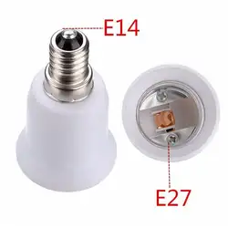 E14 для E26 E27 адаптер люстра свет гнездо E14 к Средний цоколь E26 E27 конвертер лампы база для переходника