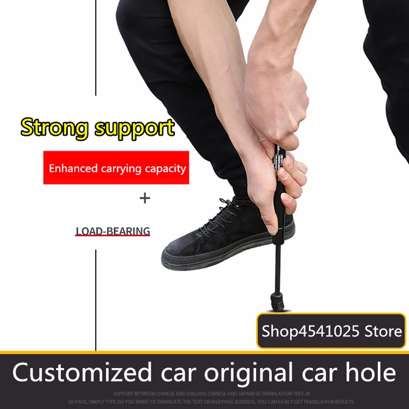  For 2010-2018 Skoda Yeti Car Front Bonnet Cover Support Lift Hydraulic Rod Strut Bars Bracket Refit