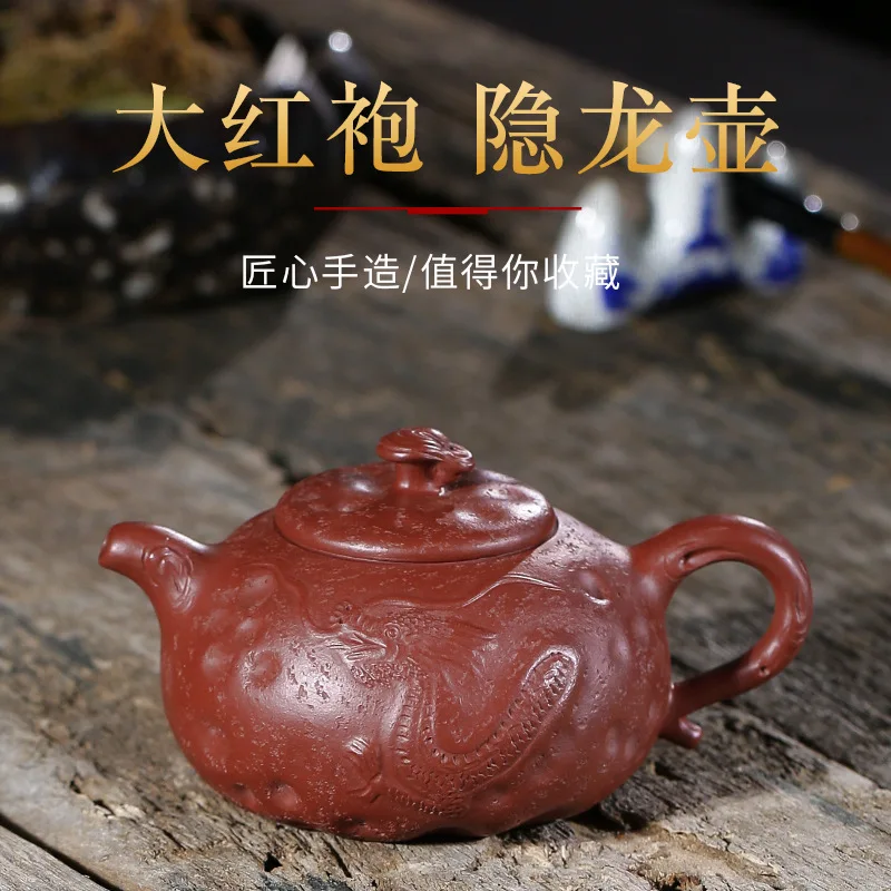 

Yixing Gift Raw Ore Bright Red Dragon In Clothing Dark-red Enameled Pottery Teapot Competitive Products Famous Teapot