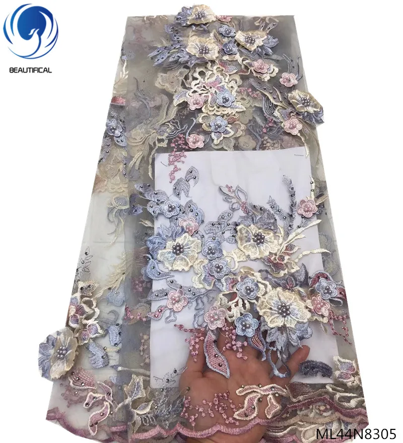 

BEAUTIFICAL african tulle lace fabrics 3d lace fabrics 2019 new arrival lace fabrics with beads for women 5yards/lot ML44N83