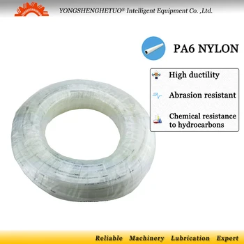 

PA Nylon Oil Tube PA6 tubing Polyamide hose 8mm outer dia 100 meter long