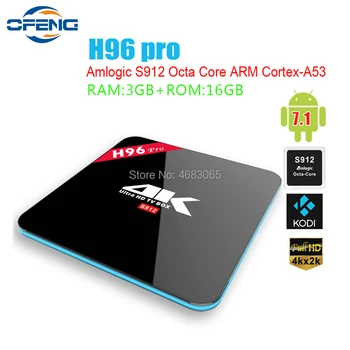 

H96 PRO TV BOX Android 7.1 OS 3GB 32GB Amlogic S912 Octa Core 2.4/5G WIFI Top set box 1000M LAN Bluetooth4.0 Home Media Player