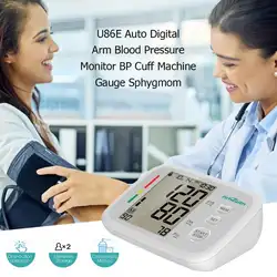 Автоматическая Цифровая Рука крови Давление BP монитор Сфигмоманометр Давление Калибр метр тонометр для измерения артериального Давление