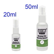 Высококачественное автомобильное стекло оконная пленка средство для удаления клея 20 мл/50 мл оконная пленка средство для удаления клея обслуживание автомобиля 1 шт