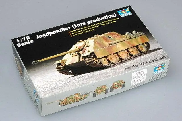 

Trumpeter 1/72 07272 Jagdpanther (Late production)
