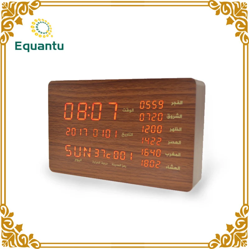 EQUANTU дистанционный таймер часы Коран bluetooth динамик Azan температура для мусульман 30