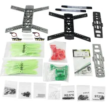 F15599 2 комплекта 260 PCB рамка комплекты в разобранном виде интегрированная Рамка комплект черный/серый с 10 пар пропеллеров