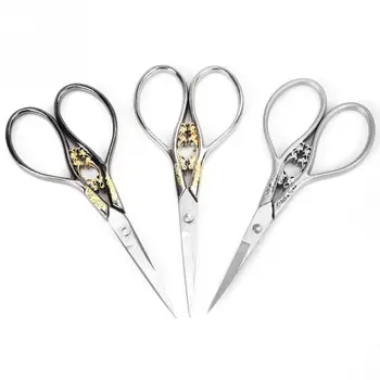 

Hot 1pc Different Pattern Optional Antique Style Stainless Steel Tailor Scissors Household DIY Sewing Accessories Tools