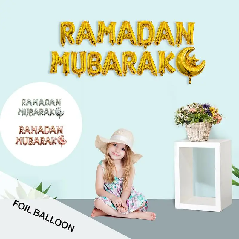 Набор воздушных шаров для EID MUBARAK Праздничная Вечеринка мусульманская Eid al-Fitr
