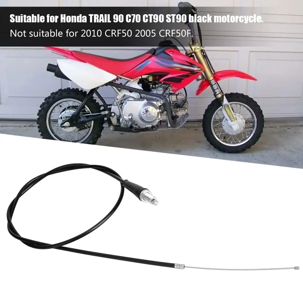 127 см ATV Дроссельный кабель для Honda TRAIL 90 C70 CT90 ST90 Мотоцикл Тяговый Новый|Рычаги