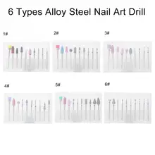 10 шт. набор сверл для ногтей пилки для ногтей электрическая машина для маникюра вращающиеся полировочные инструменты фрезы для маникюра аксессуары для дизайна ногтей