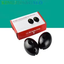 IP55 15 м сигнализация безопасности фото ячейка инфракрасный датчик фото глаз Фотоэлементы для ворот и двери Замена пришел хороший FAAC