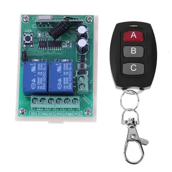 

DC 12V 10A 2CH RF Wireless Remote Control Switch System Transmitter 75 x 52 x 30m for Self locking point action and interlock