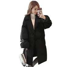 Women Winter Oversize Jacket Coat New Long Overknee Down Cotton Padded Outerwear Female Fashion Adjustable Waist Parka PJ328 цена Women Winter Oversize Jacket Coat New Long Overknee Down Cotton Padded Outerwear Female Fashion Adjustable Waist Parka PJ328 цены онлайн