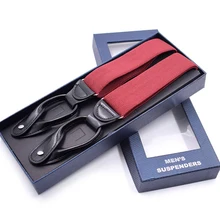 Новинка унисекс 3,5 монохромные штаны с 6 клипсами для взрослых длинные штаны с Lychee пуговицами регулируемые модные повседневные штаны