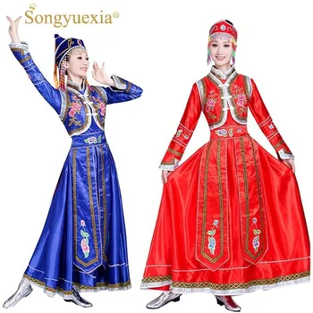 

Songyuexia New Mongolian costumes women's wear Inner Mongolia dance costumes Mongolian gown adult minority costumes dress Female