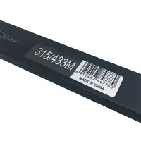 Communication Equipment