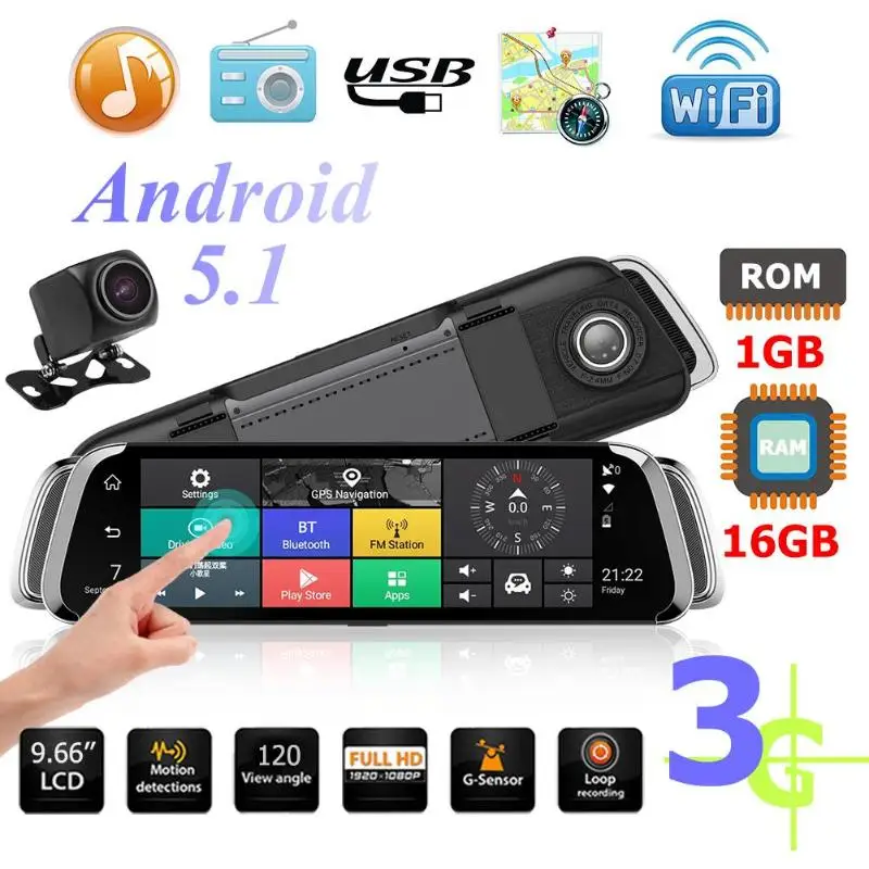 

3G/4G 10 Inch Car Rearview Mirror DVR Camera Dual Lens Android 5.1 Dash Cam Dash Cam Smart Car HD Video Recording Function Camer