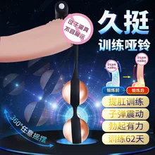 erekcja mechanika penis w operacji
