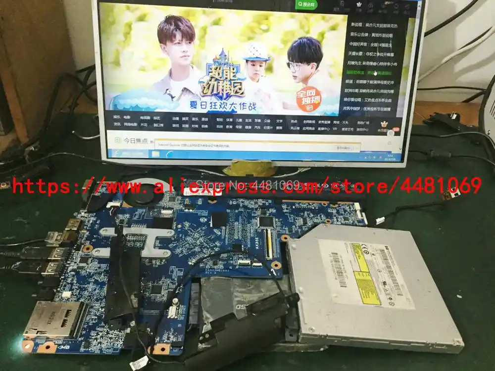 HP G62-225DX NOTEBOOK PC DOWNLOAD DRIVER HP G62-225DX NOTEBOOK PC DRIVER DOWNLOAD (2019)