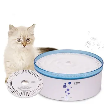 

New 3L Intelligent Working Modes Mute Pump Design Cat Water Fountain Dog Water Dispenser Pet Drinking Automatic Water Dispenser