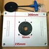 De aluminio de Router Mesa insertar placa 300x235x9,5mm con acero casquillo guía y herramienta de elevación para madera enrutador máquina de grabado ► Foto 3/6