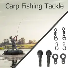 Набор рыболовных принадлежностей для карпфишинга C рыболовные принадлежности для ловли карпа спираль рукава с цифрой «8» и надписью, поворотное кольцо вертлюжные защёлки