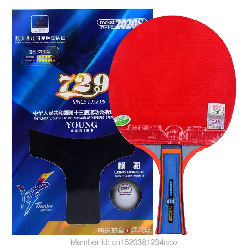 الأصلي 729 النهائي مضرب يونغ 2020 S تنس طاولة مضرب حلقة عالية السرعة جديد نمط التعبئة مع حالة واحدة واحد الكرة مضرب