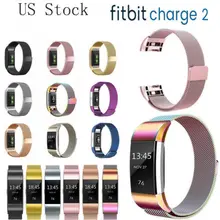 Металлический браслет для FitBit Charge 2 из нержавеющей Миланской